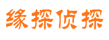 新余出轨调查